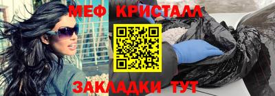 MDMA Ирбит