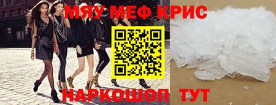 спиды Изобильный