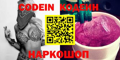 MDMA Ирбит