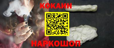 гидра Заводоуковск