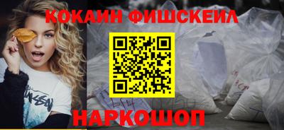 кокс Ипатово
