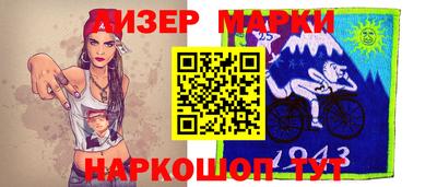 ALPHA PVP Жуковский