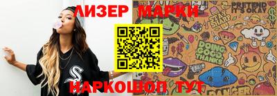 спиды Изобильный