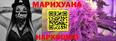 кокс Ипатово