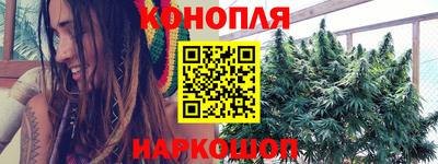 кокс Ипатово