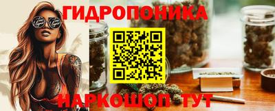 MDMA Ирбит