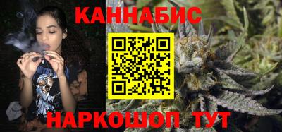 ALPHA PVP Жуковский