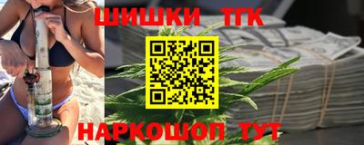 молекула духа Заволжье
