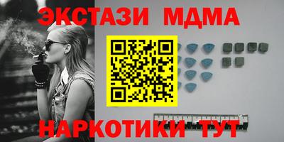 спиды Изобильный