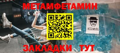 кокс Ипатово