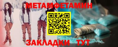 спиды Изобильный