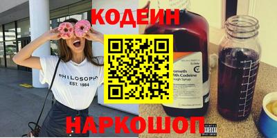 спиды Изобильный