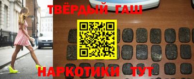 кокс Ипатово