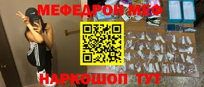 кокс Ипатово