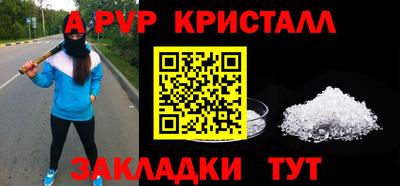 MDMA Ирбит